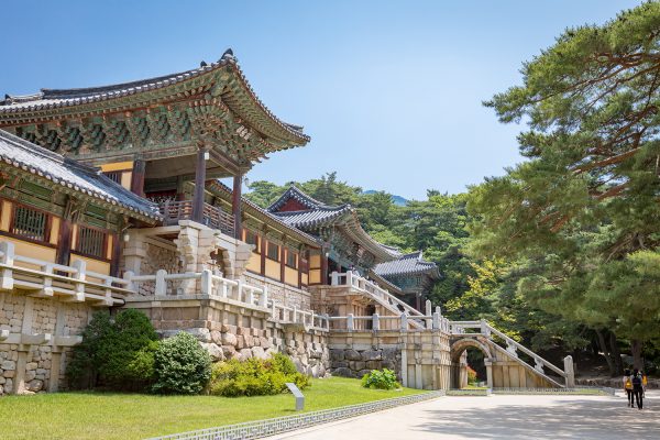 Gyeongju